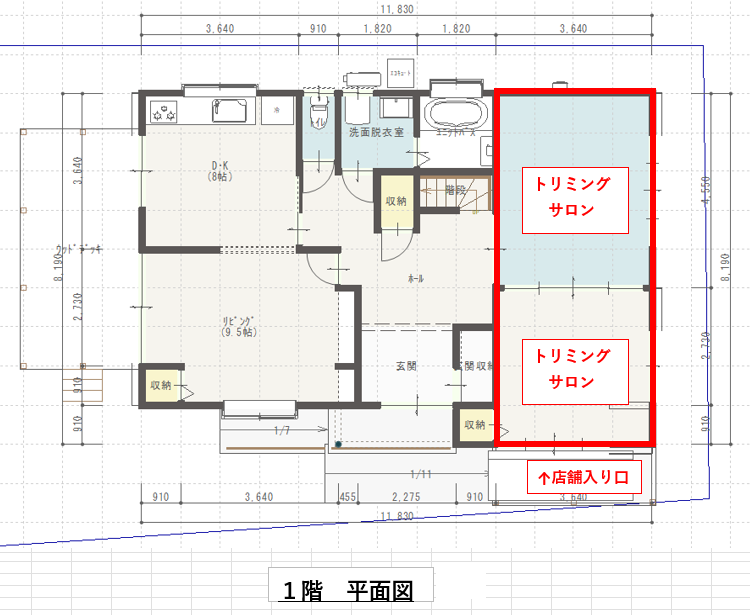 1階平面図